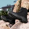 Large size outdoor land boots combat boots military boots hiking wear-resistant mountaineering boots wear casual boots
