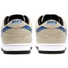 Nike Кеды для скейтбординга Sb Dunk Low 'Truck It' CT6688-200