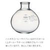 Hario Technica 3 Cup Coffee Siphon Made In Japan Present Gift Gift TCAR-3