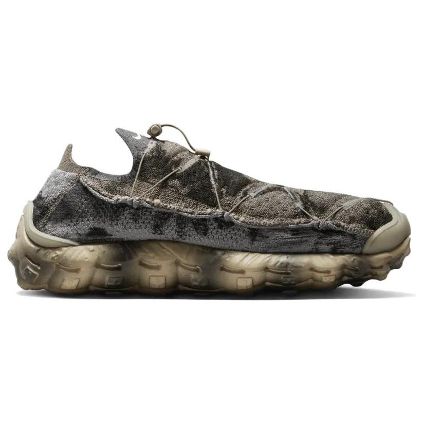 Nike Ispa Mindbody Оливково-серый DH7546-001