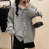 Women Sweater Coat Hooded Drawstring Long Sleeve Knitting Coat Solid Color Buttons Closure Casual Knitting Outwear