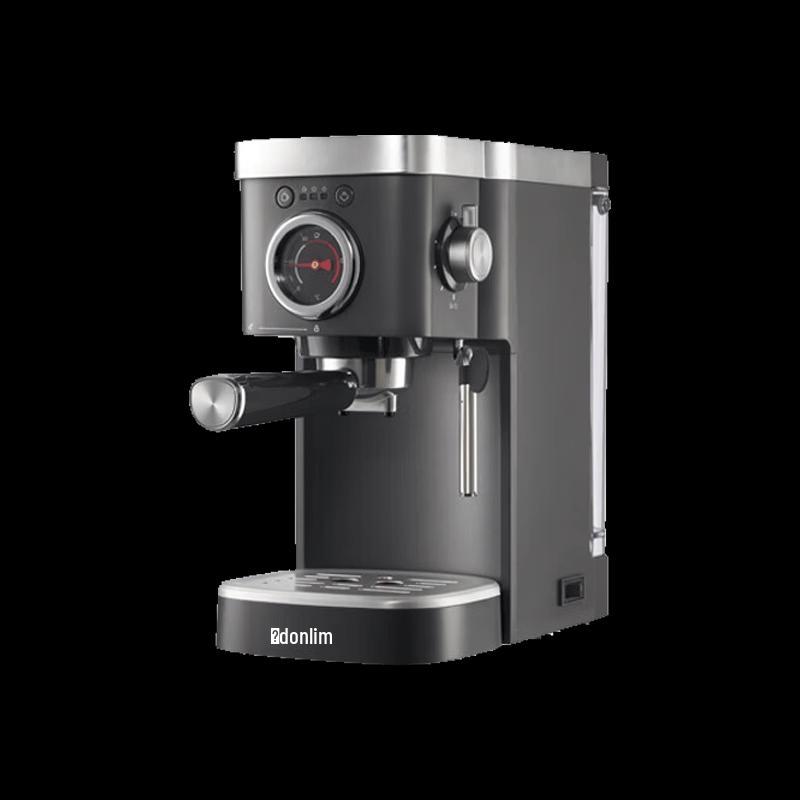Donlim DL-6400 Semi-Automatic Espresso Coffee Machine CN plug (adapter included)