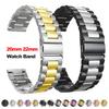 20 мм 22 мм Нержавеющая сталь Ремешок для Samsung Galaxy Watch 7 6 5 4 40/44 мм 4/6 Classic 43/47 мм 5 Pro Металлический браслет для Huawei GT6 6 Pro