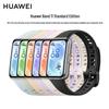 Huawei Умные спортивные часы Band 11 Стандартная версия (Китайская версия)