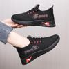 Trendy Versatile Sports Shoes for Women In Spring 2024 New Breathable and Wear-resistant Casual Vulcanized Shoes Zapatos Mujer