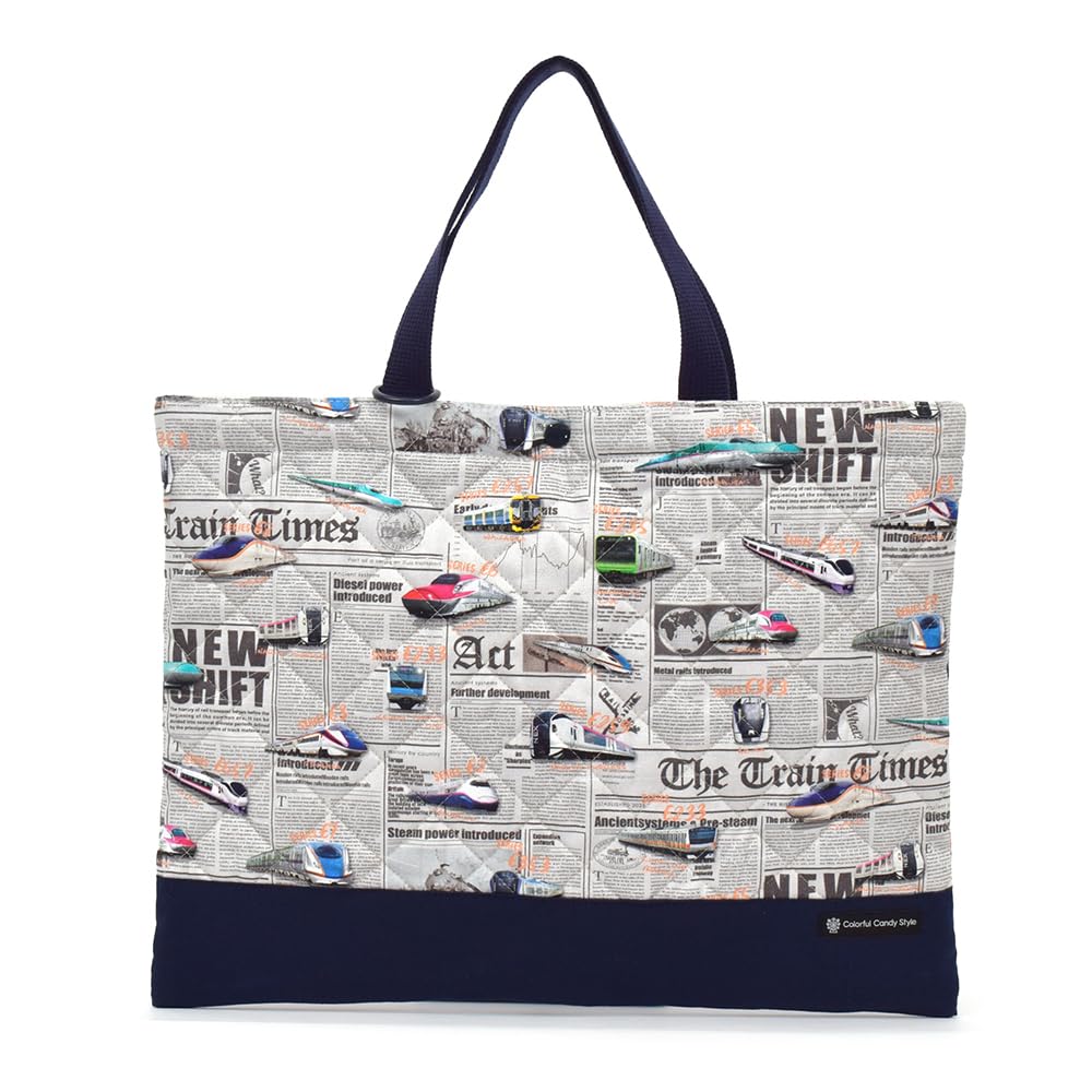 COLORFUL CANDY STYLE Set for Kindergarten and School Shinkansen and Railway for Kindergarten and School Entrance Lesson Shoe Gym Clothes Cup NW402800