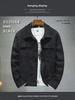2025 Men's Black Stretch Denim Jacket - Stylish European & American Design for Spring & Autumn