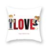 Диван Домашний декор Подарок на День святого Валентина Декоративная наволочка Чехол для поясничной подушки для автомобиля Квадратная подушка
