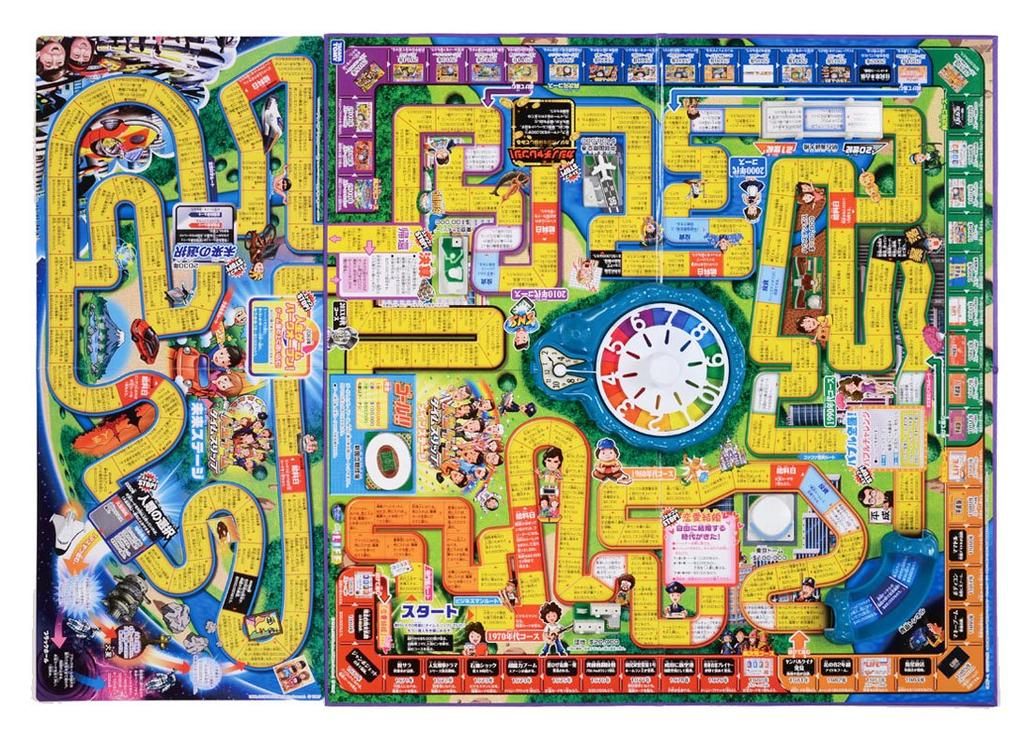 Игра в жизнь Время Слип