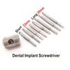 Отвертка для зубных имплантатов для низкоскоростных наконечников и конвертеров стоматологических инструментов, диаметр хвостовика 2,35 мм