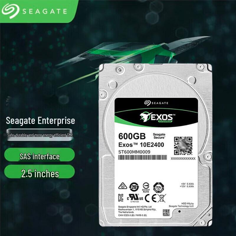 Seagate Galaxy 2.5-inch SAS Enterprise Hard Drive