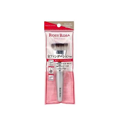 Кисть для многофункционального макияжа Chantilly Rosy Rosa