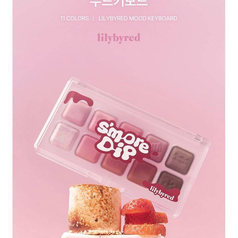 lilybyred Клавиатура Mood Коллекция S'more Dip - 2 типа