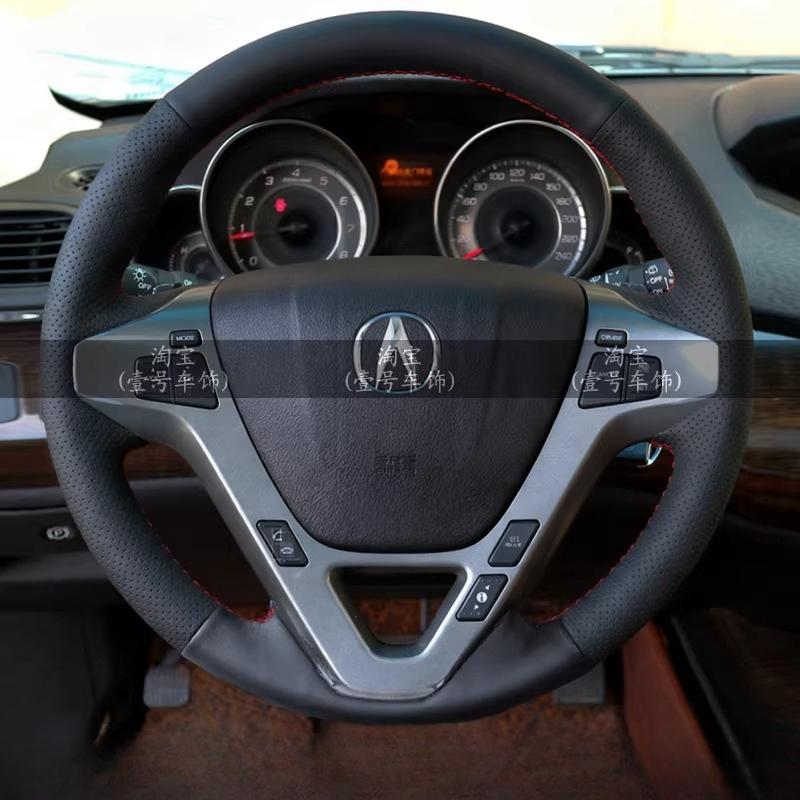 Ручная вышивка Натуральная кожа Чехол на руль автомобиля Для Acura MDX 2007-2013 Автомобильные аксессуары для интерьера