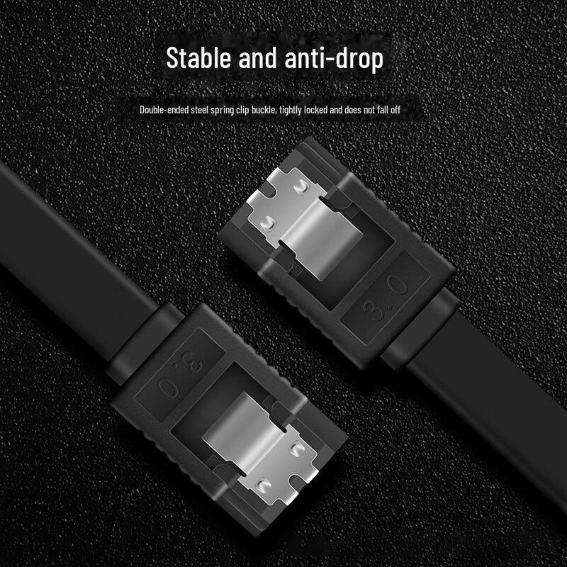 Высокоскоростной кабель для передачи данных SATA 3.0 для SSD и оптических приводов