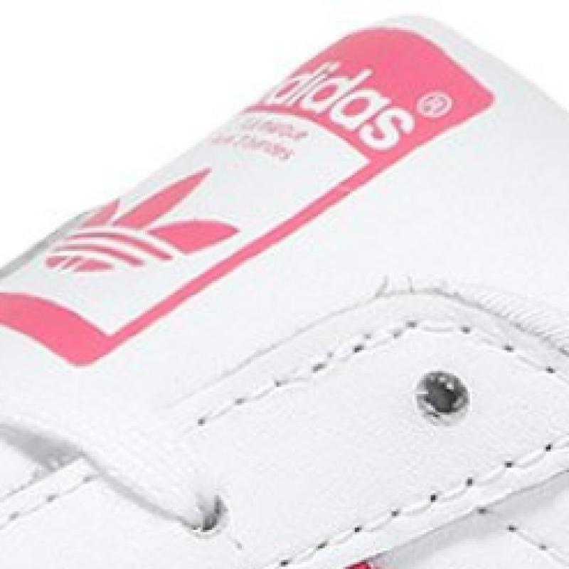 Выберите 1 из 4 суперзвезд Adidas