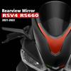 Для Aprilia RS660 RSV4 1100 2021 новые зеркала для мотоциклов, модифицированное ветровое крыло, регулируемое вращающееся зеркало заднего вида, зеркала заднего крыла