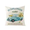 Полиэстеровая наволочка с принтом подсолнухов для дома, гостиной, дивана, спальни, прикроватная наволочка