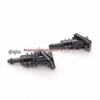 Форсунка омывателя лобового стекла для Hyundai KIA Ceed (2006-2012) 986301H510