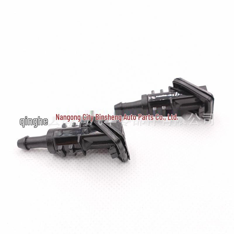 Форсунка омывателя лобового стекла для Hyundai KIA Ceed (2006-2012) 986301H510
