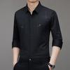 Мужская рубашка с длинным рукавом, отложным воротником, в стиле business casual, не мнущаяся