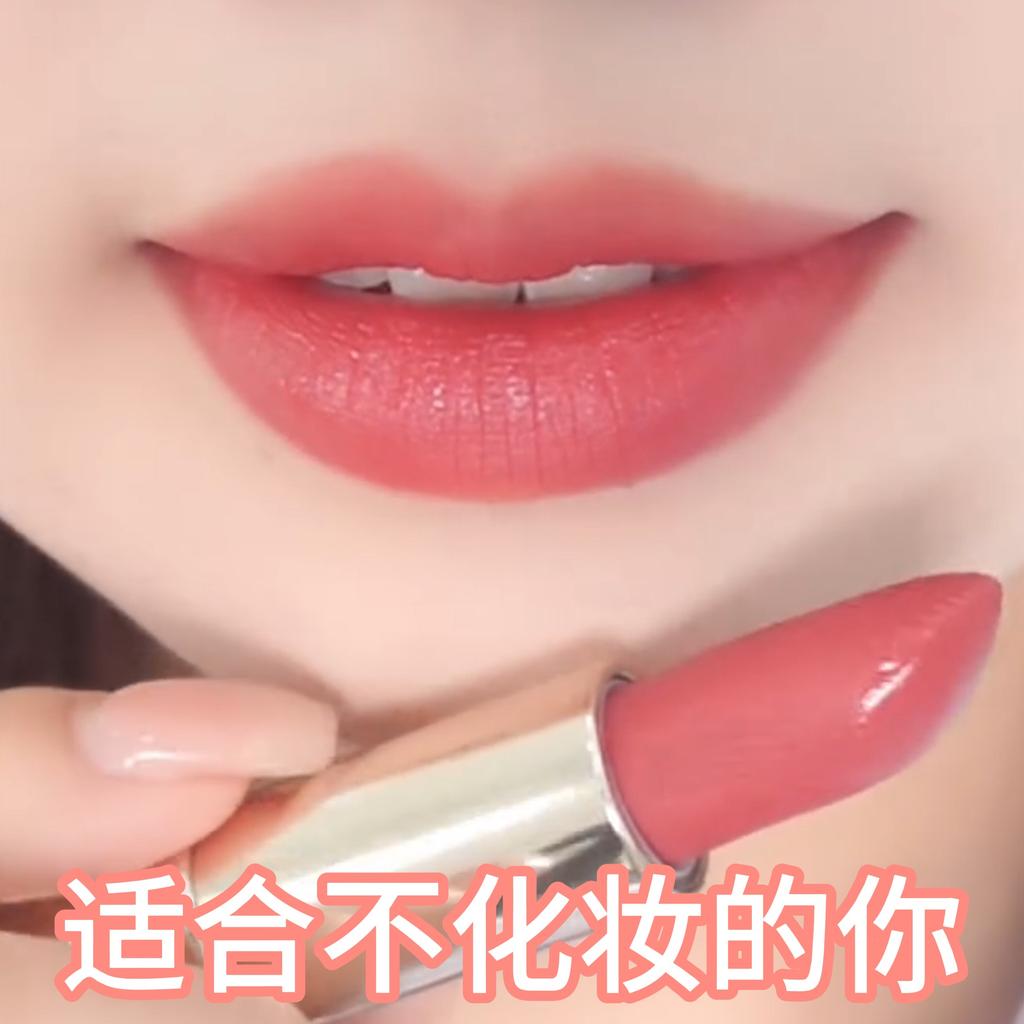 Rose Essence Non-Stick, Non-Fading Official Genuine Lipstick That Reduces Lip Lines, Moisturizes and Hydrates, Official Flagship Store
