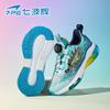Qi Bo Hui Men's Shoes 2026c Spring and Autumn X New Lightweight Anti slip Boys' Running Shoes Button Children's Sports Shoes