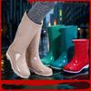 Ladies' Outdoor Anti Slip And Waterproof High Tube Thick Soled Rain Shoes