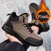 Men's Winter High-Top Snow Boots: Cotton, Outdoor, Casual, Ideal for Walking & Suitable for Male Hiking Boots