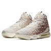 Nike Кроссовки LeBron 17 Prm Ep 'WIN/WIN' CT3467-001