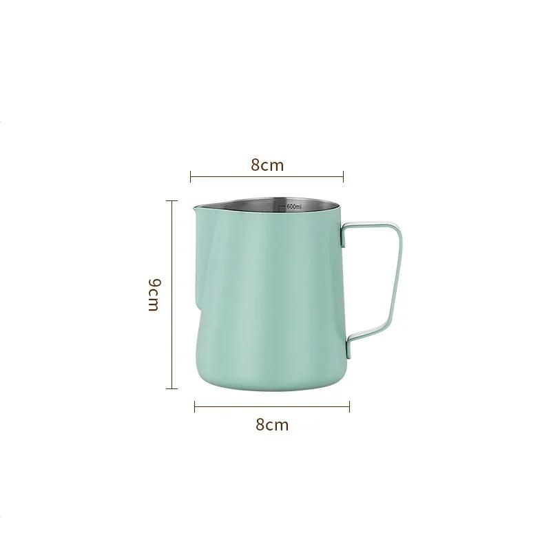 Кувшин для вспенивания молока из нержавеющей стали 304 с мерной шкалой, профессиональный паровой для кафе и бариста, для эспрессо, латте-арта, кухонные инструменты