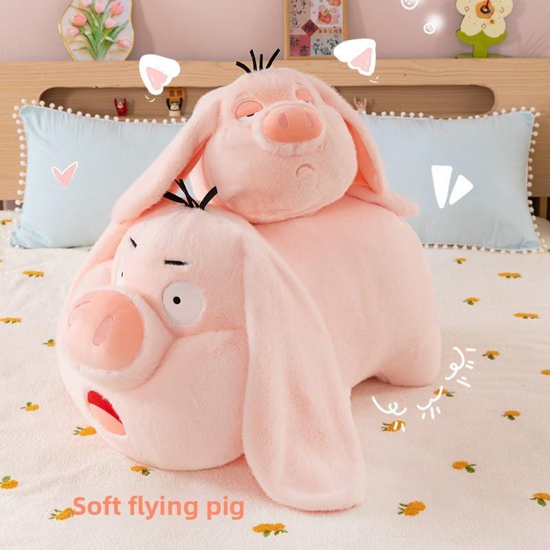 True Person Taiyi Flying Pig Stuffed Animal Short Plush Material For Gift Kids