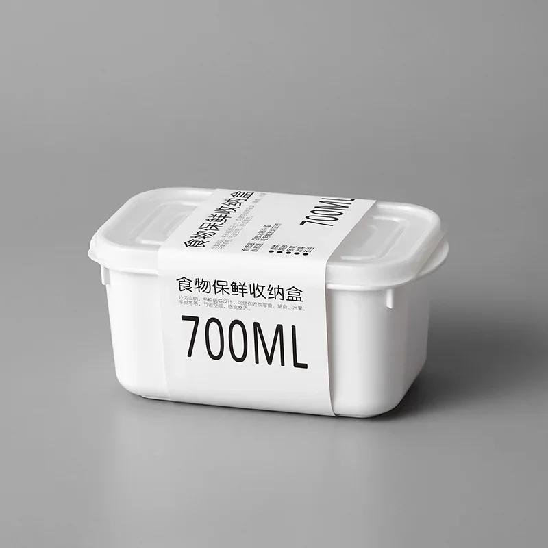 Контейнеры для хранения продуктов в холодильнике Специальный герметичный контейнер Кухонный морозильник Герметичный контейнер Овощи Фрукты Мясо Контейнер для свежих продуктов Органайзер для продуктов