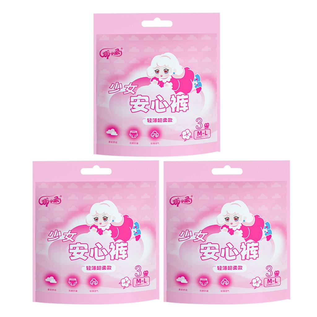 Женские одноразовые менструальные трусы Высокоэластичные Герметичные Быстро впитывающие Менструальные трусы Для ночного времени Послеродовые