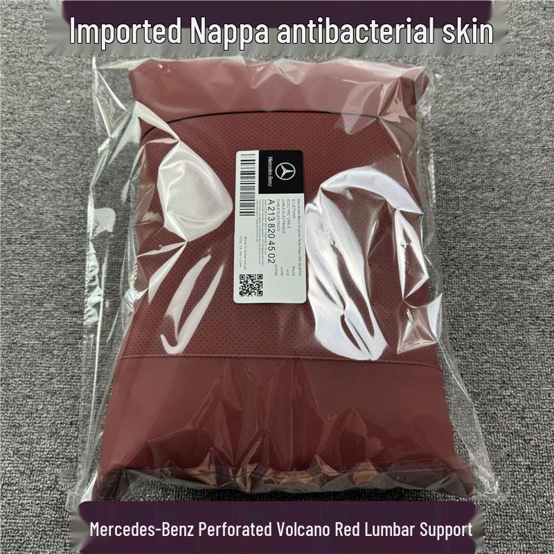 Подушка для подголовника и поясничной поддержки из кожи наппа для Mercedes-Maybach