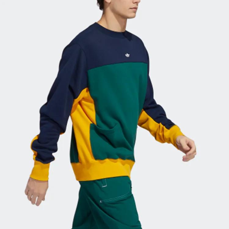 Adidas Originals Sweatshirt Men's Forest Green (Unisex) Sweatshirts GD2101