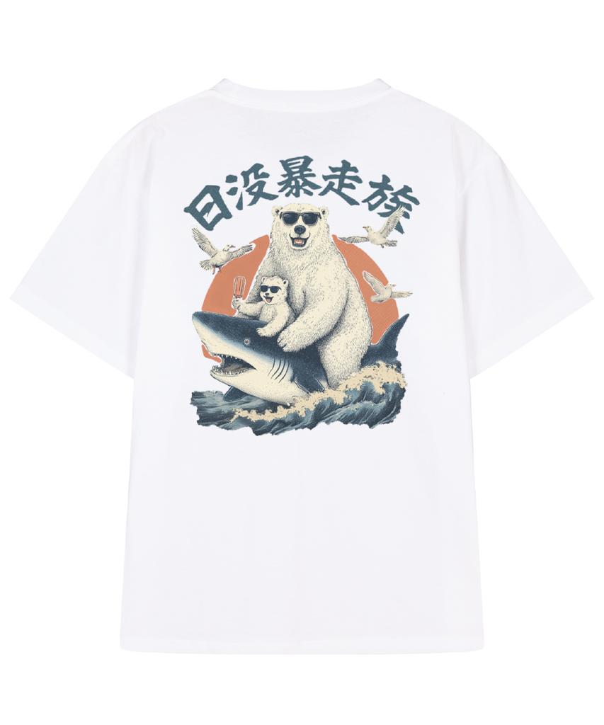 DRIFTOUT Polar Gang Bears Short Sleeve T-Shirt (3 Colors)