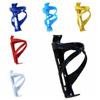 Plastic Bicycle Bottle Cages Lightweight Bike Water Cup Rack  Bicycle Accessories