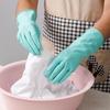Meiliya Dexterous Latex Household Gloves