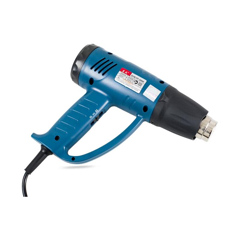 Dongcheng 2000W Adjustable Temperature Heat Gun
