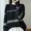 Топ для женщин Осень Зима Большой размер Свободный Длинный рукав Вязаный С круглым вырезом Пуловер Свитера Топ