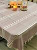 Woven Cotton Table Cloth 6 Seater (90*60 Inches)