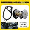 Корпус термостата охлаждающей жидкости для Chevrolet Cadillac Buick GMC 3.0L 3.6L 180 °F EXV