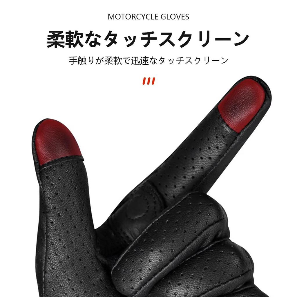 [ZVCXOE] Мотоциклетные перчатки летние из натуральной козьей кожи, с жесткой защитой, козья кожа, перфорированная сетка, удобные