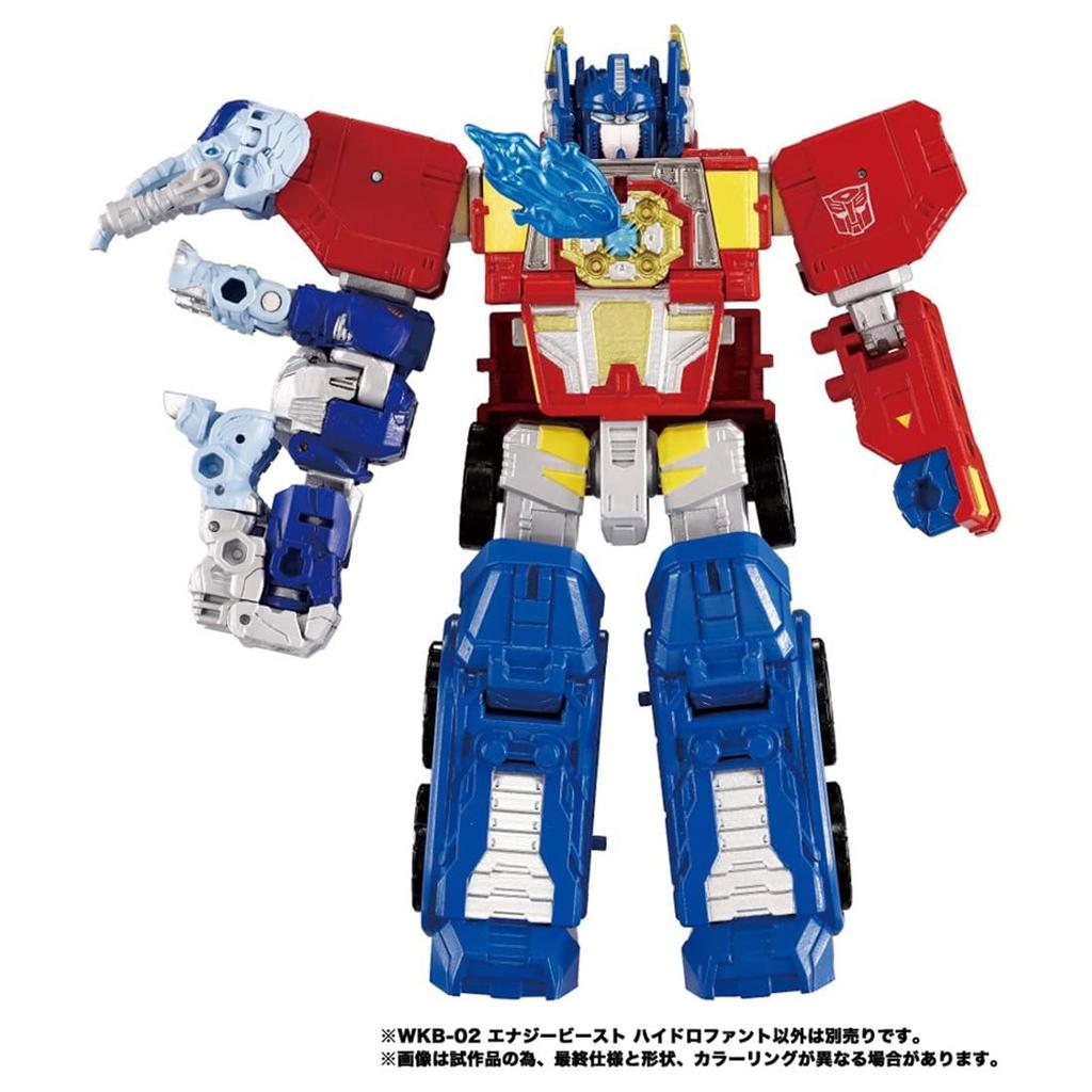 Transformers WKB-02 Energy Beast Hydrophant