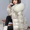 Winter Fashion Warm Duck Down Jacket Women's Clothes Glossy Fur Collar Thicken Parka Short Down Coat Female Trend