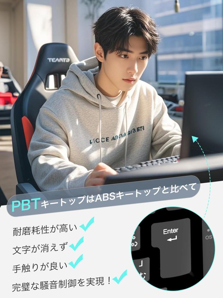 2025 Gaming Keyboard with Integrated Japanese JIS Layout and Kana Compact Mechanical Gasket 40g Actuation PBT Customizable RGB LED 16 Million Wired