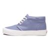 Vans Кроссовки унисекс OG Chukka LX Tempest Фиолетовые VN0A3GRXTX5