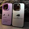 Чехол для телефона для iPhone 17 Pro Max 14 Plus 16 13 12 Pro 15 Air 11 Креативный Загрузка в процессе