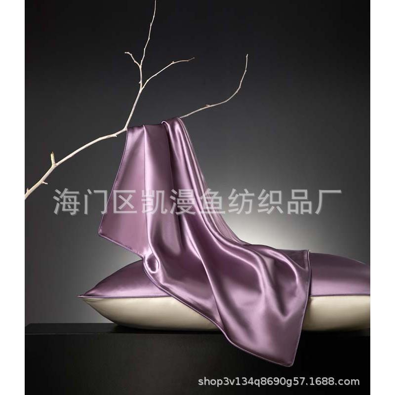 100% Pure Mulberry Silk Pillowcase Set 48x74cm 100-Thread Count Satin Finish Roll Edge With Cord Trim